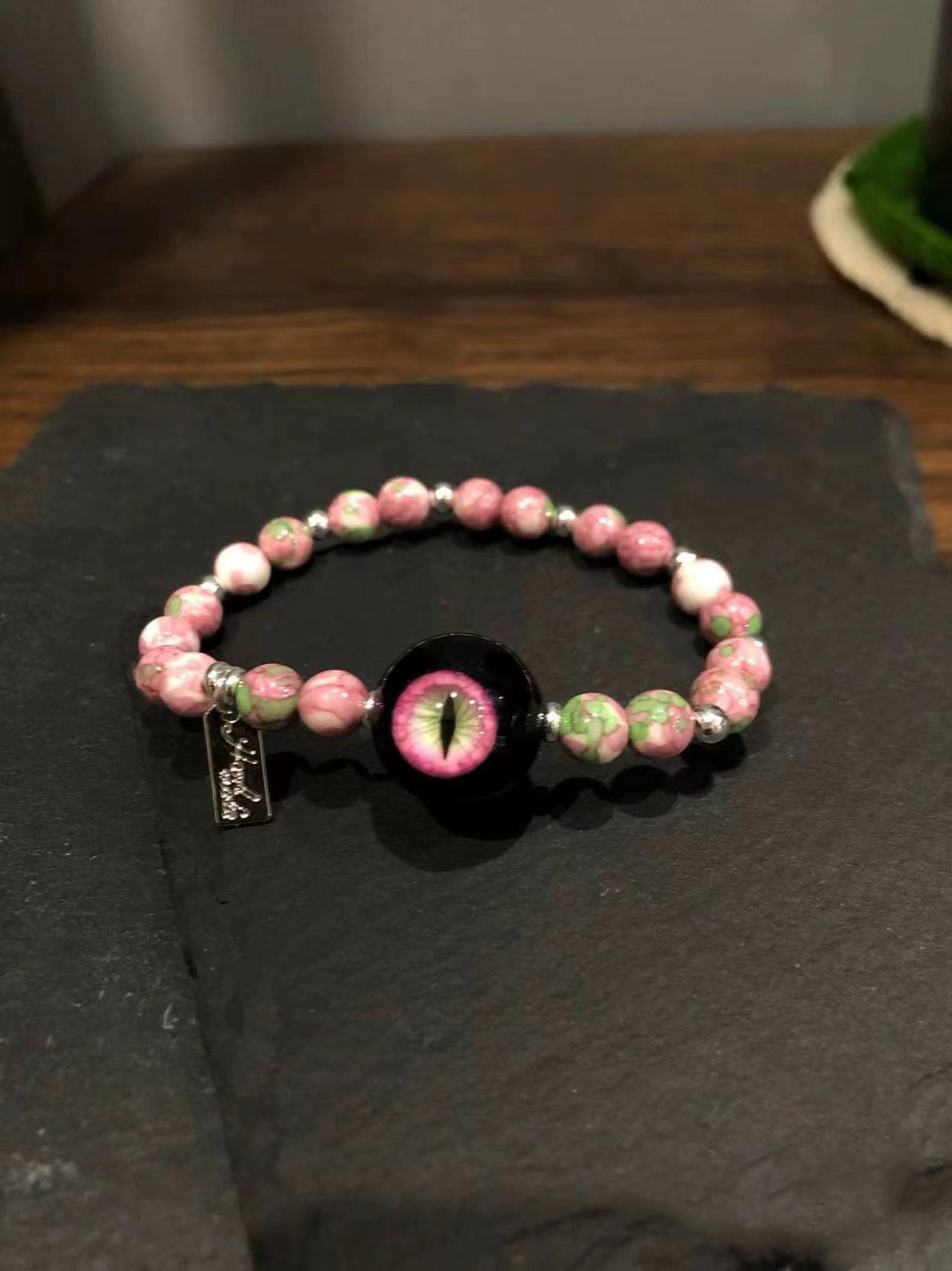 Dragon Eye Bracelet
